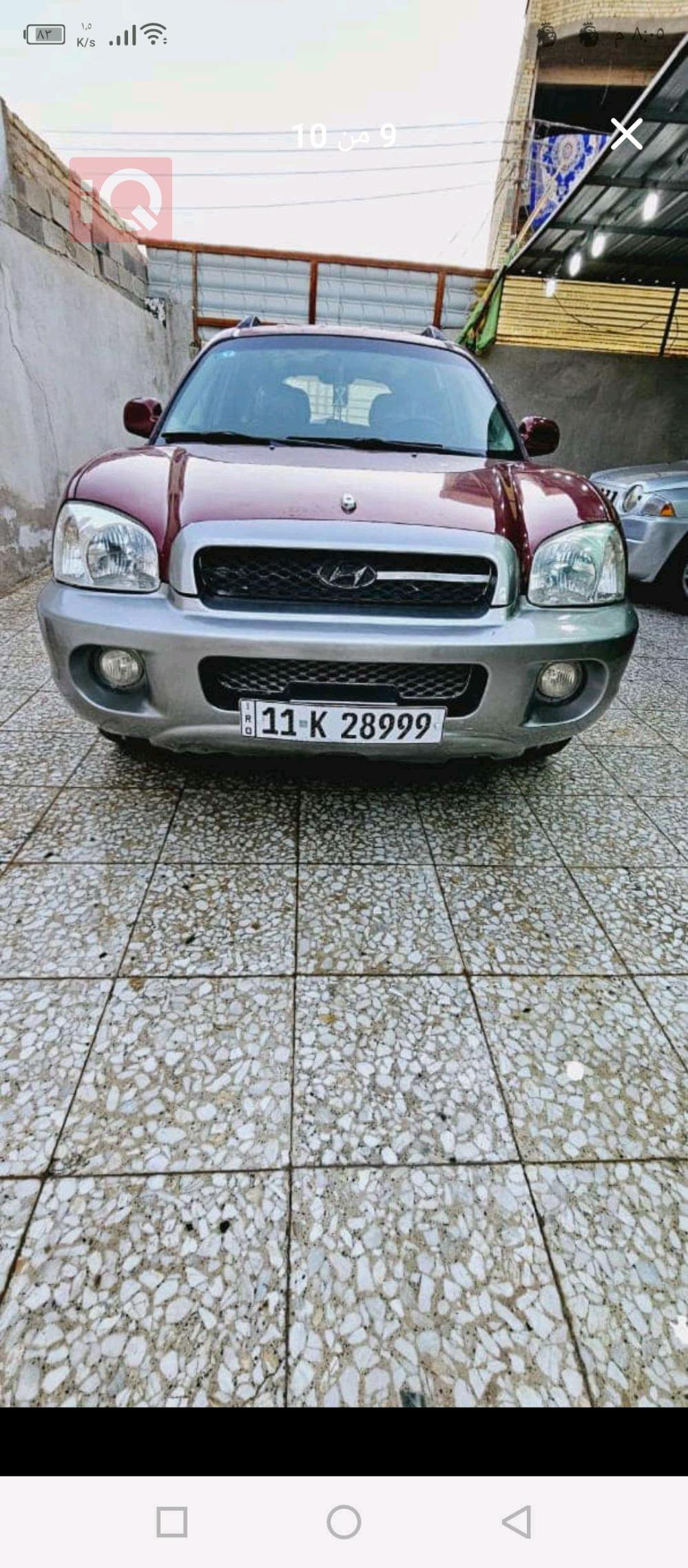 Hyundai Santa Fe